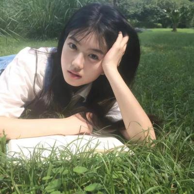 嫁个老公过日子